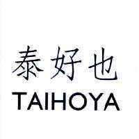 泰好也 TAIHOYA
