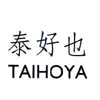 泰好也 TAIHOYA