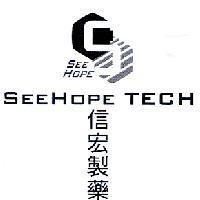信宏製藥 SEEHOPE TECH 及圖