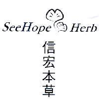 信宏本草 SeeHope Herb 及圖