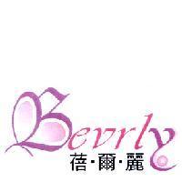 蓓爾麗 Bevrly 及圖