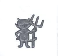 魔鬼圖