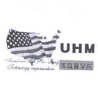 UHB 家庭醫學院及圖及美國國旗圖 American Life Pro-Long Technology organization