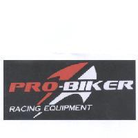 PRO-BIKER 及圖