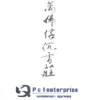 P & I enterprise sandalwood & aqarwood 萬佛緣沉香莊及圖