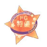 FG 特優及圖 FashionGuide www.fashionguide.tw