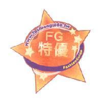 FG 特優及圖 FashionGuide www.fashionguide.tw