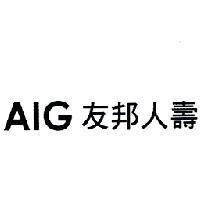 AIG 友邦人壽