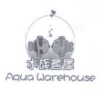 水族倉庫 AQUA WAREHOUSE 及圖