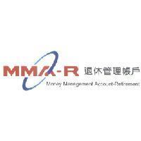 MMA-R 退休管理帳戶 Money Management Account-Retirement