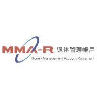 MMA-R 退休管理帳戶 Money Management Account-Retirement