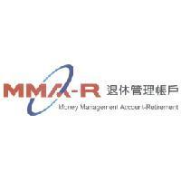 MMA-R 退休管理帳戶 Money Management Account-Retirement