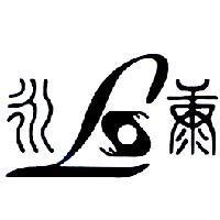 隆昇加工廠標章