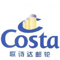 Costa 歌詩達郵輪+ Device (vertical) (in color)