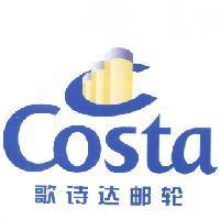 Costa 歌詩達郵輪+ Device (vertical) (in color)