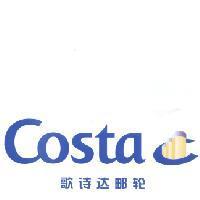 Costa 歌詩達郵輪+ Device (horizontal) (in color)