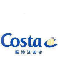 Costa 歌詩達郵輪+ Device (horizontal) (in color)