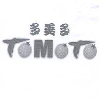 多美多 TMT 及圖