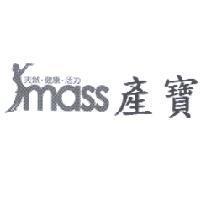 Smass 產寶及圖