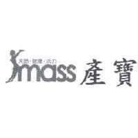 Smass 產寶及圖