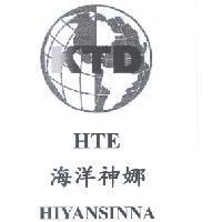 海洋神娜 KTD HTE HIYANSINNA 及圖