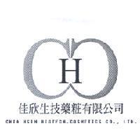CHC 佳欣生技藥粧有限公司 CHIA HSIN BIOTECH.COSMETICS CO., LTD