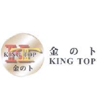金 の ト 及 KT 設計圖 KING TOP