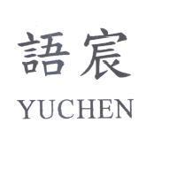 語宸 YUCHEN