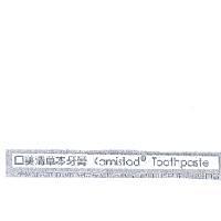 口美清草本牙膏 Kamustad Toothpaste