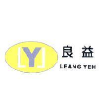 良益 LEANG YEH 及圖