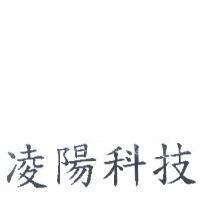 凌陽科技
