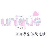 由妮專業茶飲連鎖 unique さくら 設計圖