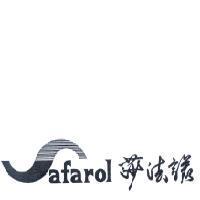 Safarol 莎法諾及圖