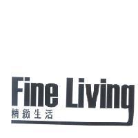 FINE LIVING 精緻生活