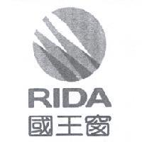 RIDA 國王窗及圖