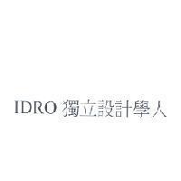IDRO 獨立設計學人