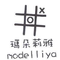瑪朵莉雅 modelliya 及圖