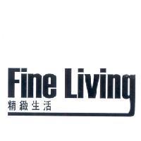 FINE LIVING 精緻生活