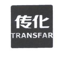 TRANSFAR 傳化〈簡體字〉 & Device