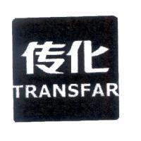 TRANSFAR 傳化 & Device