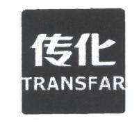 TRANSFAR 傳化 & Device