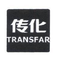 TRANSFAR 傳化 & Device