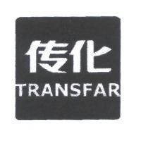TRANSFAR 傳化 〈簡體字〉& Device