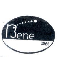 Bene 斑倪