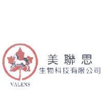 VALENS 美聯思生物科技有限公司及圖