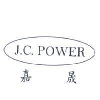 J. C. POWER 嘉晟及圖