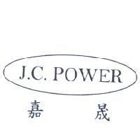 J. C. POWER 嘉晟及圖