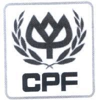 CPF 及圖