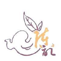 陳記及圖