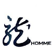 龍 HOMME